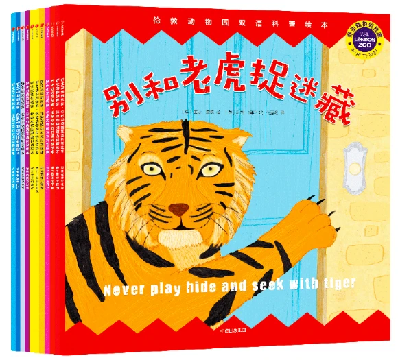 如何通过激励帮助篮球运动员突破瓶颈_0